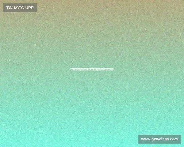 赛事奖金如何正确做账：会计实务中的详细步骤与常见问题解答