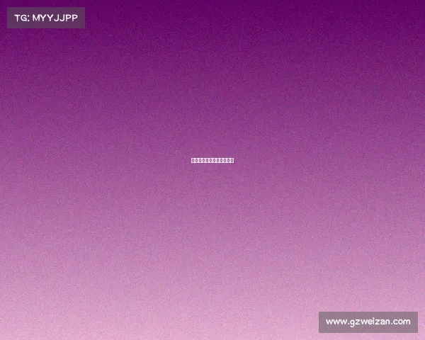 陕西省省运会什么时候结束